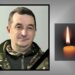 На фронті загинув захисник Володимир Волинець
