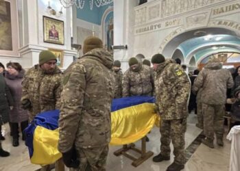 На Тернопільщині прощалися із загиблим Олегом Могилою