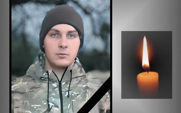 На війні загинув захисник Ярослав Малишко