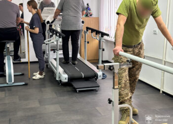 Нова грошова допомога на лікування та техзасоби