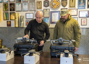 Передали нову партію DJI Mavic 3 Pro