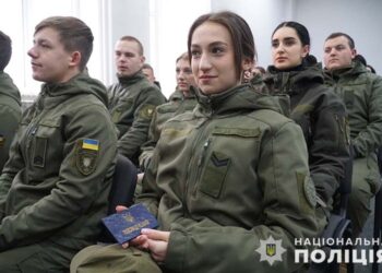 Посвідчення учасників молодіжного корпусу Закон і порядок