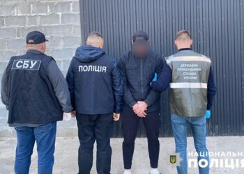 Слідчі завершили розслідування щодо злочинної групи