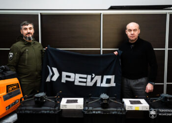 Технічне оснащення від Тернополя отримали бійці