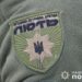 Триває набір до штурмової бригади Нацполіції