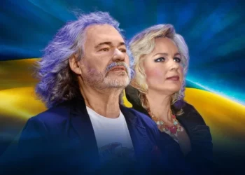 Великий концерт Тараса Петриненка у Тернополі