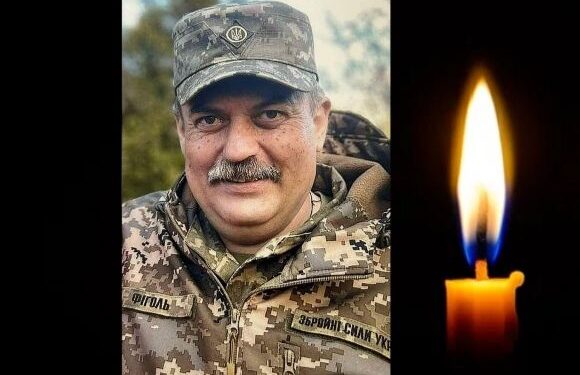 На війні загинув захисник Петро Фіголь