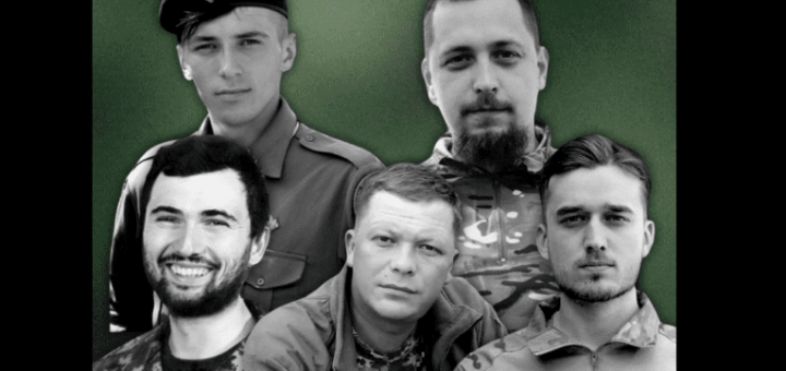 Відкриють меморіальні дошки загиблим пластунам