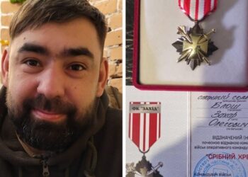Військового Захара Блоша нагородили Срібним хрестом