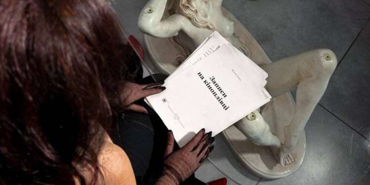 Вийшла нова поетична збірка Наталії Лазуки