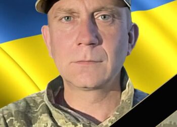 Захисник з Тернопільщини Василь Дзюбик загинув