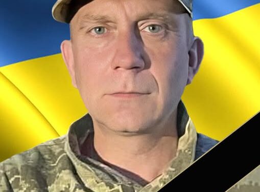 Захисник з Тернопільщини Василь Дзюбик загинув