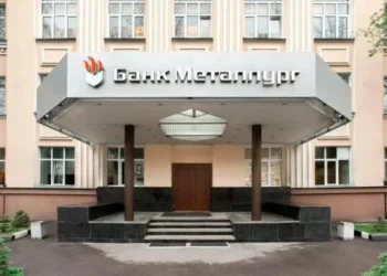 Силовики перевіряють українські компанії на зв’язки з ГРУшником під ширмою бізнесмена, – джерело