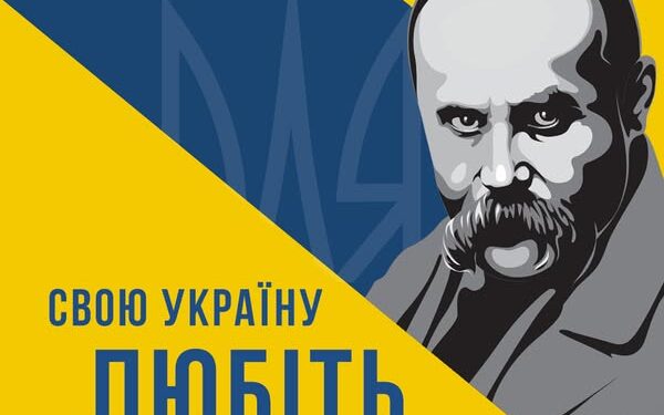 9 березня у Подолянах святкова програма