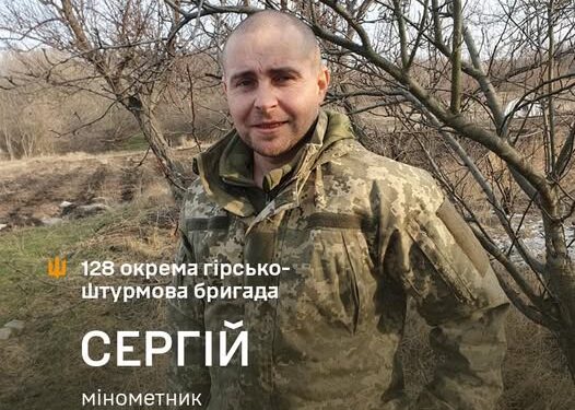 Історію мінометника Сергія розповіли у Тернопільському ТЦК