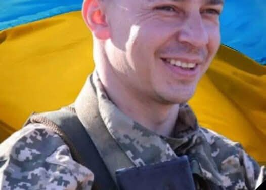 На фронті загинув захисник Андрій Луцик