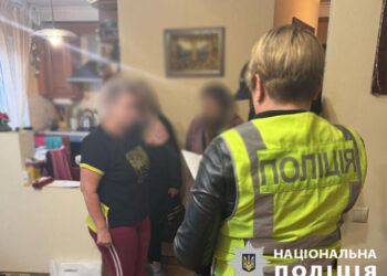 Експрацівники Київзеленбуду привласнили понад 5,3 млн