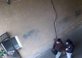 Теракт в Івано-Франківську організувала рф