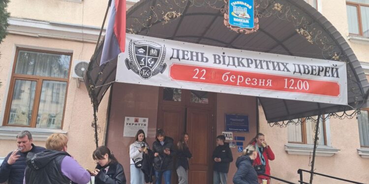 Галицький коледж організував День відкритих дверей