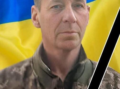 На війні загинув захисник Ігор Прибула