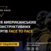 Реконструктивні операції для ветеранів війни