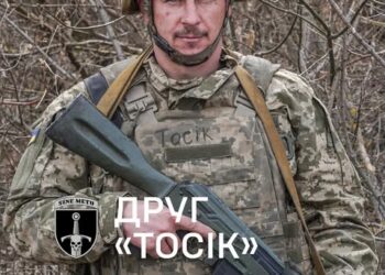 Історія піхотинця 33 Окремої Механізованої Бригади