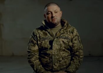Курська операція