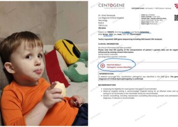 Син військовослужбовця з Тернополя потребує допомоги