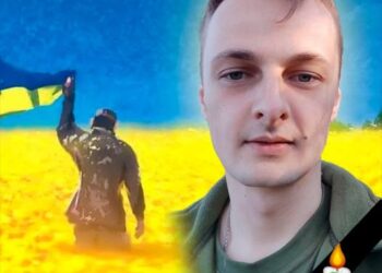 На фронті загинув захисник Тарас Януш