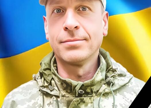 На фронті загинув захисник Віктор Горошко