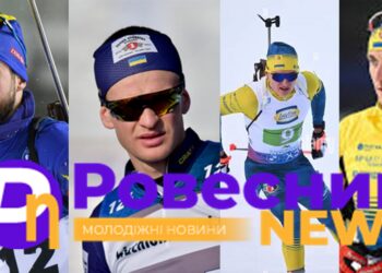 Тернопільський квартет підкорює схили Буковелю