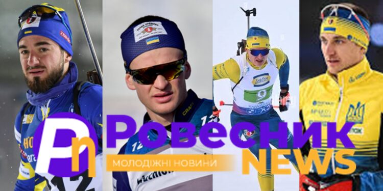 Тернопільський квартет підкорює схили Буковелю