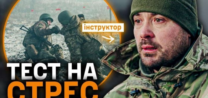 Дим вогонь і звуки вибухів