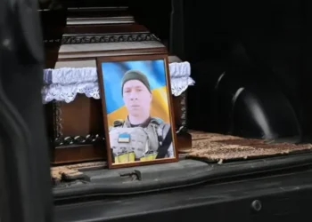 Попрощалися із захисником Олександром Босаком