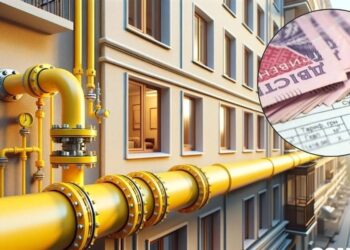 Про важливість своєчасної оплати за розподіл природного газу