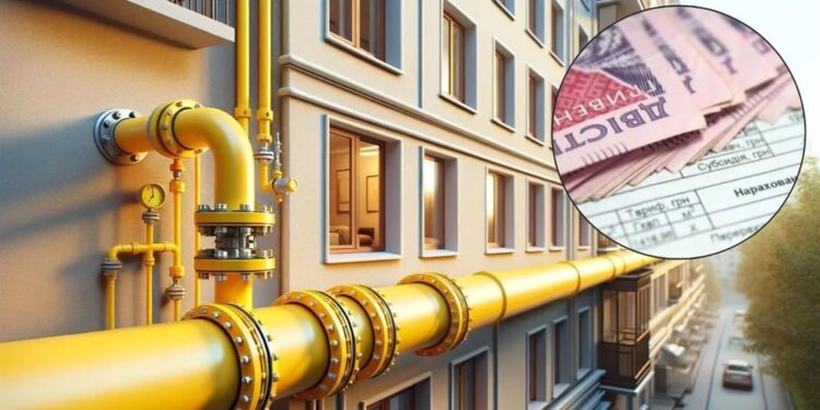 Про важливість своєчасної оплати за розподіл природного газу