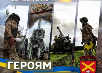Історія фельдшера 44 окремої артилерійської бригади