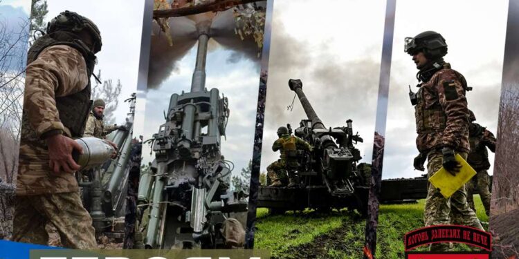 Історія фельдшера 44 окремої артилерійської бригади