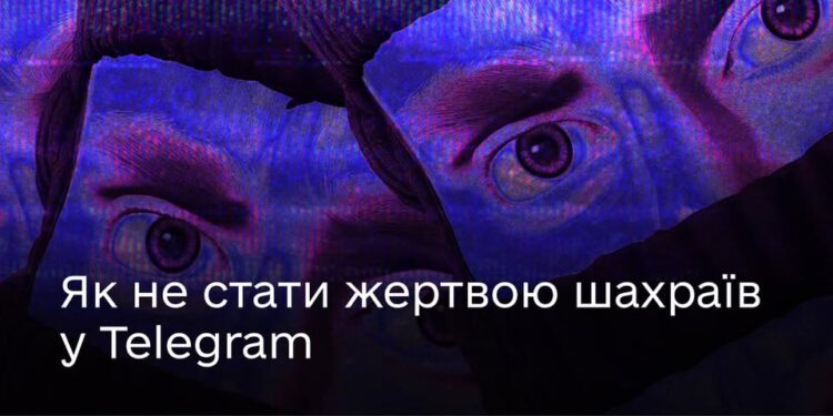 Про безпеку у месенджері Телеграм розповів Тернопільський ТЦК СП