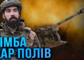 Шлях артилериста Сімби від кухаря до командира