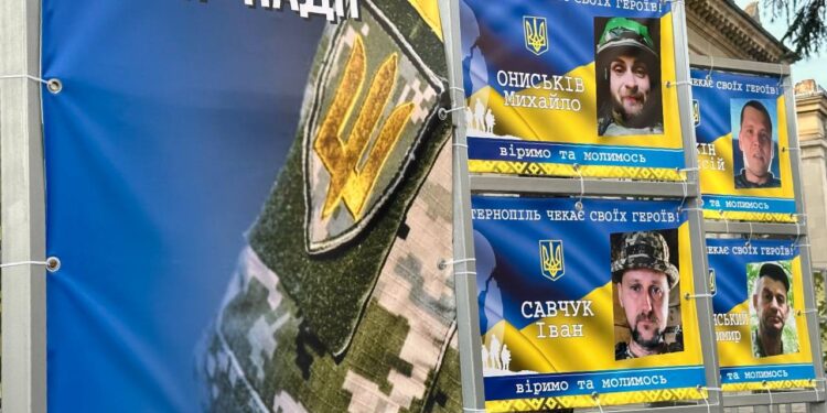 У центрі Тернополя створили Алею Надії