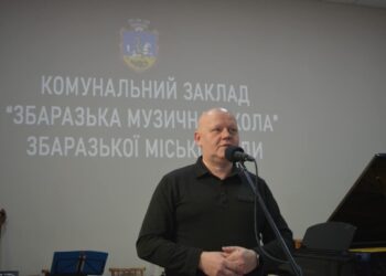 У Збаражі відкрили оновлений концертний зал
