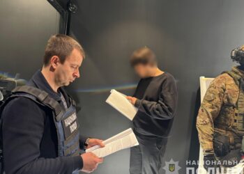 Нацполіція ліквідувала злочинну групу шахраїв