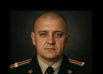 Відійшов у засвіти підполковник ДСНС Тернопільщини