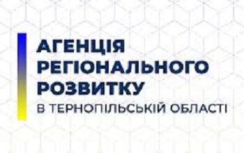 Спільні проєкти з CEE Bankwatch Network