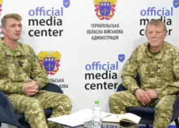 Брифінг представників ОК Захід у Тернополі