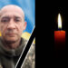 На фронті загинув захисник Олег Конкевич