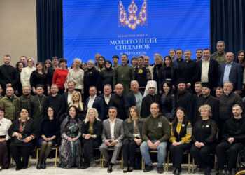 Молитовний сніданок організували в Тернополі