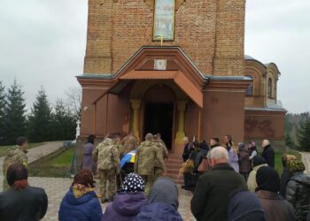 Вишнівецька громада попрощалася із Петром Байдецьким