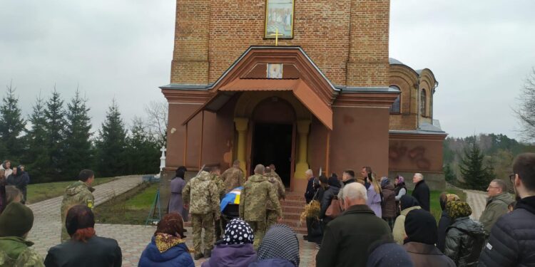 Вишнівецька громада попрощалася із Петром Байдецьким